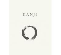 Kanji Practice Notebook: The Architect Edition: 100+ Pages of Centered Genkouyoushi Paper for Japanese Writing & Calligraphy. Minimalist Study Series. (The Architect’s Zen Collection)