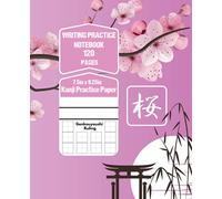 Kanji Practice Paper: 漢字練習用紙| Genkouyoushi Notebook|Size 7.5”X9.25"