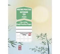 Kanji Practice Paper: 漢字練習用紙| Genkouyoushi Notebook|Size 7.5”X9.25"