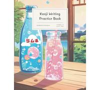 Kanji Writing Practice Book Genkouyoushi - LEVEL 2 JLPT N4: Upper Beginner Level Kanji | Large Size | Horizontal Layout | Grid Notebook