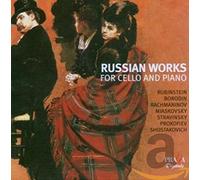 Kanka, Jerie - Russian Works for Cello &