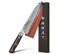 Kanngou Cuchillo Damasco 21 cm Cuchillo Kiritsuke de acero Damasco 67 capas, mango de madera de ébano de seda, cuchillo de chef versátil con caja de regalo premium
