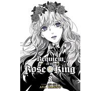 Kanno, Aya - Requiem of the Rose King, Vol. 8: Volume 8 (REQUIEM OF THE ROSE KING GN)