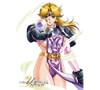 Kanno Hiroyuki - Konoyo No Hate De Koi Wo Utau Shoujo Yu-No Blu-Ray Box 3 (2 Blu-Ray) [Edizione: Giappone] [Italia] [Blu-ray]