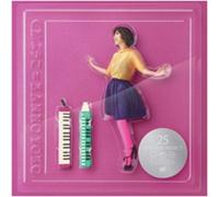 Kanno Yoko - CM Yoko [Import, CD]