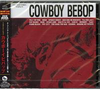 Kanno Yoko Cowboy Bebop (CD) (Importación USA)