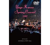 Kanno Yugo Spring Concert 2013 [DVD de Audio]