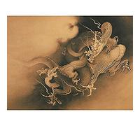 Kano Hogai Japanese Two Dragons In Clouds Art Print Canvas Premium Wall Decor Poster Mural japonés Continuar Nubes pared Póster