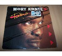 KANTE, Mory - Tama / Inch' Allah / 887 714-1