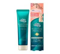 Kao - Atrix Beauty Charge Premium Wrinkle Care Hand Cream 60g