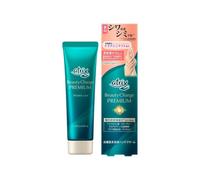 Kao - Atrix Beauty Charge Premium Wrinkle Care Hand Cream - 60g