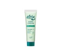 Kao - Atrix Hand Cream Tube - 50g
