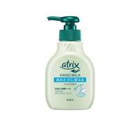 Kao - Atrix Hand Milk Fragrance Free 200ml