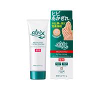 Kao - Atrix Medicated Extra Hand Cream - 70g