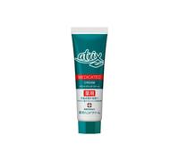 Kao - Atrix Medicated Hand Cream - 50g