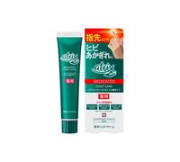 Kao - Atrix Medicated Point Care Hand Cream - 30g