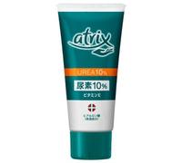 Kao - Atrix Urea 10% Hand Cream 60g