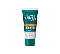 Kao - Atrix Urea 10% Hand Cream - 60g