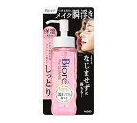 Kao Biore The Cleanse Oil Maquillaje Moist 190 ml, Gentle Cleansing Oil Oil Cleanser, Pump Bottle, Made in Japan