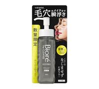 Kao Biore The Cleanse Plus Oil Maquillaje Removedor de Maquillaje 190 ml, Aceite limpiador suave para rostro, limpiador de aceite, botella de bombeo, fabricado en Japón