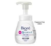 Kao - Biore U Foaming Hand Wash Fragrance Free - 240ml Pump
