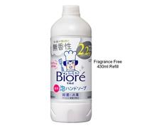 Kao - Biore U Foaming Hand Wash Fragrance Free - 430ml Refill