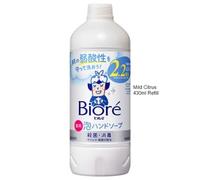 Kao - Biore U Foaming Hand Wash Mild Citrus - 430ml Refill