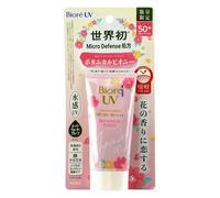 Kao - Biore UV Aqua Rich Watery Essence SPF50+ P 50g - Botanical Peony Edition