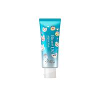Kao - Biore UV Aqua Rich Watery Essence SPF50+ P 70g - StrayKids Version
