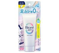 Kao - Biore Zero Foot Cream 70g