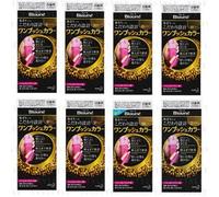 Kao - Blaune One Push Hair Color 3 Bright Light Brown