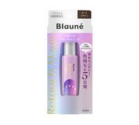 Kao - Blaune Retouch Magic Hair Mascara Dark Brown - 14ml