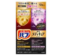 Kao - Bub Medicure Bath Salt Tablet Refreshing Recovery x Warm Night 12 pcs