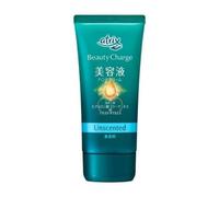 Kao - Crema de Manos Atrix Beauty Charge Hand Cream