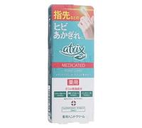 Kao - Crema de manos Atrix Extra Point Care Hand & Finger Cream
