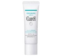 Kao - Crema Facial Curel Intensive Moisture Care UV Protection Facial Cream FPS 30 P