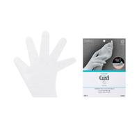 Kao - Curel Boosting Hand Care Gloves - 4hojas