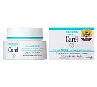 KAO Curel Intensive Moisture Care 40g Sensitive Skin Moisturizer