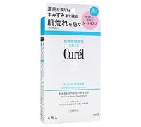 Kao - Curel Intensive Moisture Care Moisture Repair Sheet Face Mask 4 pcs