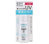 Kao - Curel Intensive Moisture Care UV Protection Milk SPF 50+ P 60ml