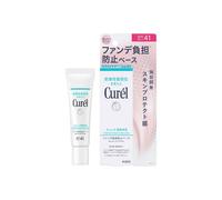 Kao - Curel Intensive Moisturizing Care Barrier UV Primer SPF41 PA+++ - 30g