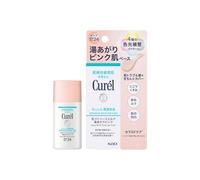 Kao - Curel Intensive Moisturizing Care Base Milk Tone Up Pink SPF24 PA++ - 30ml