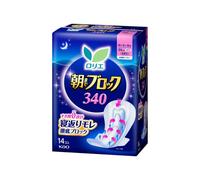 Kao - Laurier Asamade Block Extra Heavy Night Use With Wings 34cm - 14piezas - Fragrance Free