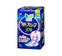 Kao - Laurier Asamade Block Extra Heavy Night Use With Wings 37cm - 12piezas - Fragrance Free