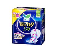 Kao - Laurier Asamade Block Extra Heavy Night Use With Wings 37cm - 18piezas - Fragrance Free