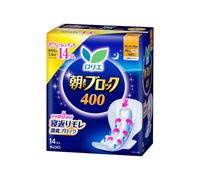 Kao - Laurier Asamade Block Extra Heavy Night Use With Wings 40cm - 14piezas - Fragrance Free