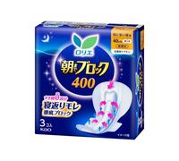 Kao - Laurier Asamade Block Extra Heavy Night Use With Wings 40cm - 3piezas - Fragrance Free