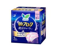 Kao - Laurier Asamade Block Sanitary Pants Special Night Use M - Lsize - 5pcs