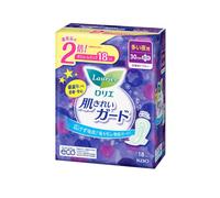 Kao - Laurier Beautiful Skin Guard Volume Pack For Heavy Nights With Wings 30cm - 18 piezas