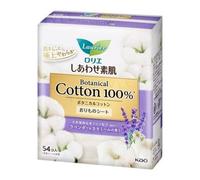 Kao - Laurier F Happy Bare Skin Pantyliner 100% Botanical Cotton Lavender & Chamomile 54 pcs